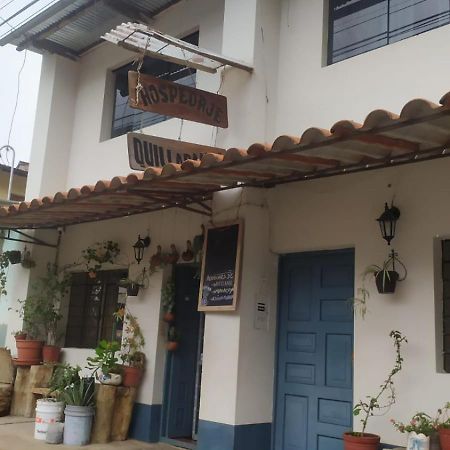 Hospedaje Quillabamba 산타 테래사 외부 사진